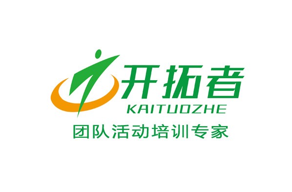 长沙市开拓者企业管理有限公司